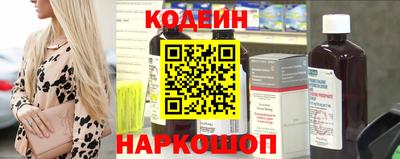 мефедрон мука Мариинск