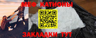 MDMA Premium VHQ Малгобек