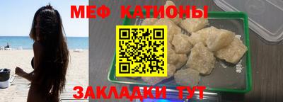 марихуана Малоярославец