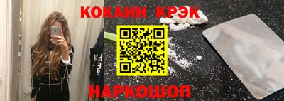 MDMA Premium VHQ Малгобек
