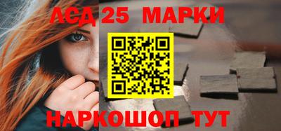 MDMA Premium VHQ Малгобек