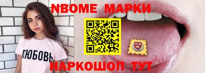 марихуана Малоярославец