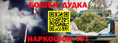 мефедрон мука Мариинск