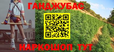 MDMA Premium VHQ Малгобек