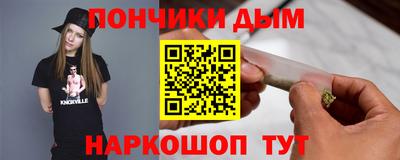 MDMA Premium VHQ Малгобек