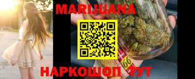 MDMA Premium VHQ Малгобек