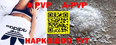 марихуана Малоярославец