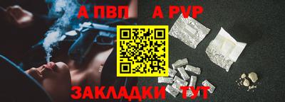 MDMA Premium VHQ Малгобек