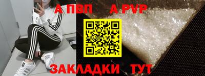 марихуана Малоярославец