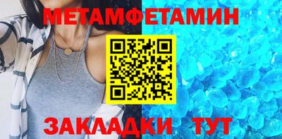 MDMA Premium VHQ Малгобек