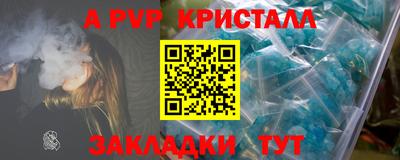 MDMA Premium VHQ Малгобек