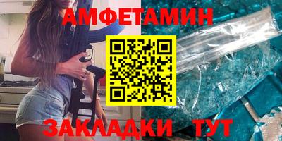 MDMA Premium VHQ Малгобек