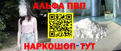 марихуана Малоярославец