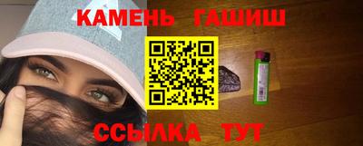 MDMA Premium VHQ Малгобек