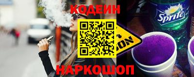 мефедрон мука Мариинск