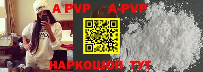 MDMA Premium VHQ Малгобек