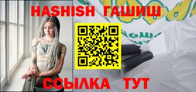 марихуана Малоярославец