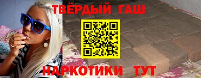 марихуана Малоярославец