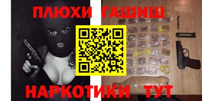 MDMA Premium VHQ Малгобек