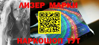 MDMA Premium VHQ Малгобек