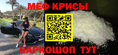 марихуана Малоярославец