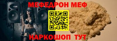 марихуана Малоярославец